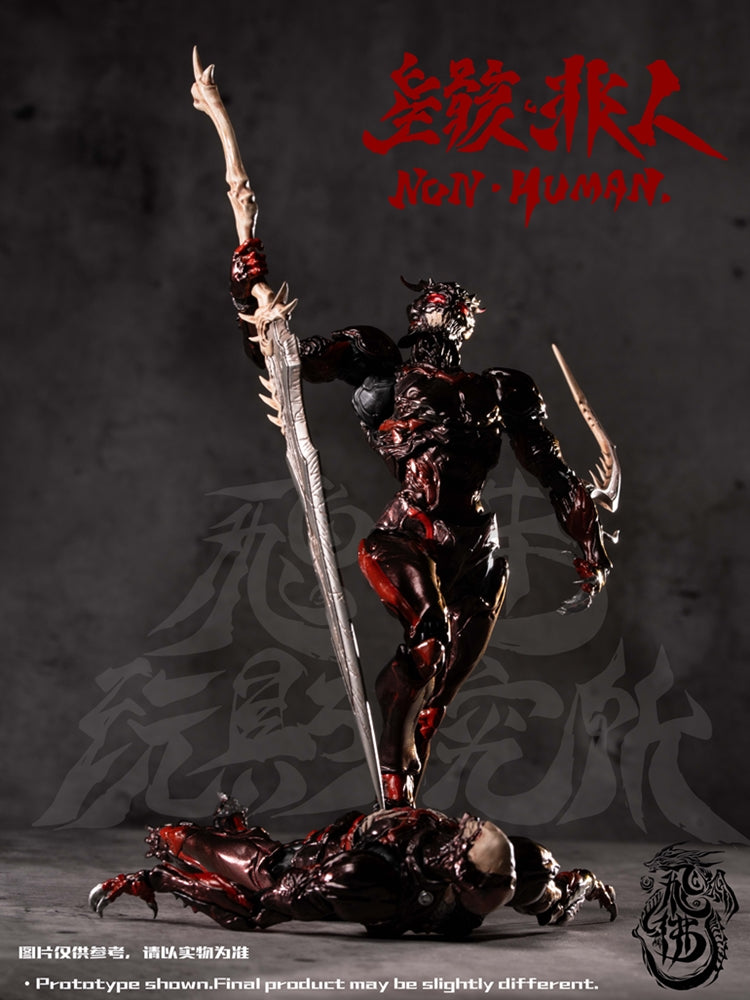 [PREORDER] Desolation Series Universal Remodeled Star Corpse Non-Human