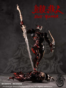 [PREORDER] Desolation Series Universal Remodeled Star Corpse Non-Human