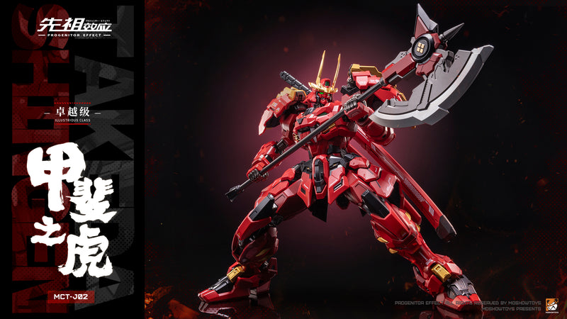 [PREORDER] MOSHOW Progenitor Effect Illustrious Class Takeda Shingen