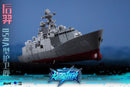 ToysEasy YW2302 Type-054A Frigate