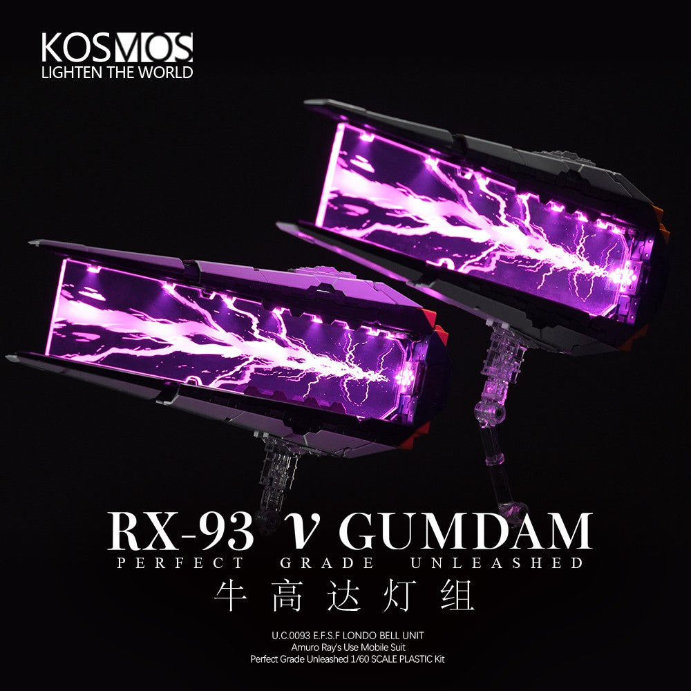 [PREORDER] KOSMOS PGU Nu Gundam LED Kit - Luxury Edition
