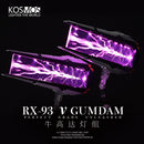 [PREORDER] KOSMOS PGU Nu Gundam LED Kit - Luxury Edition
