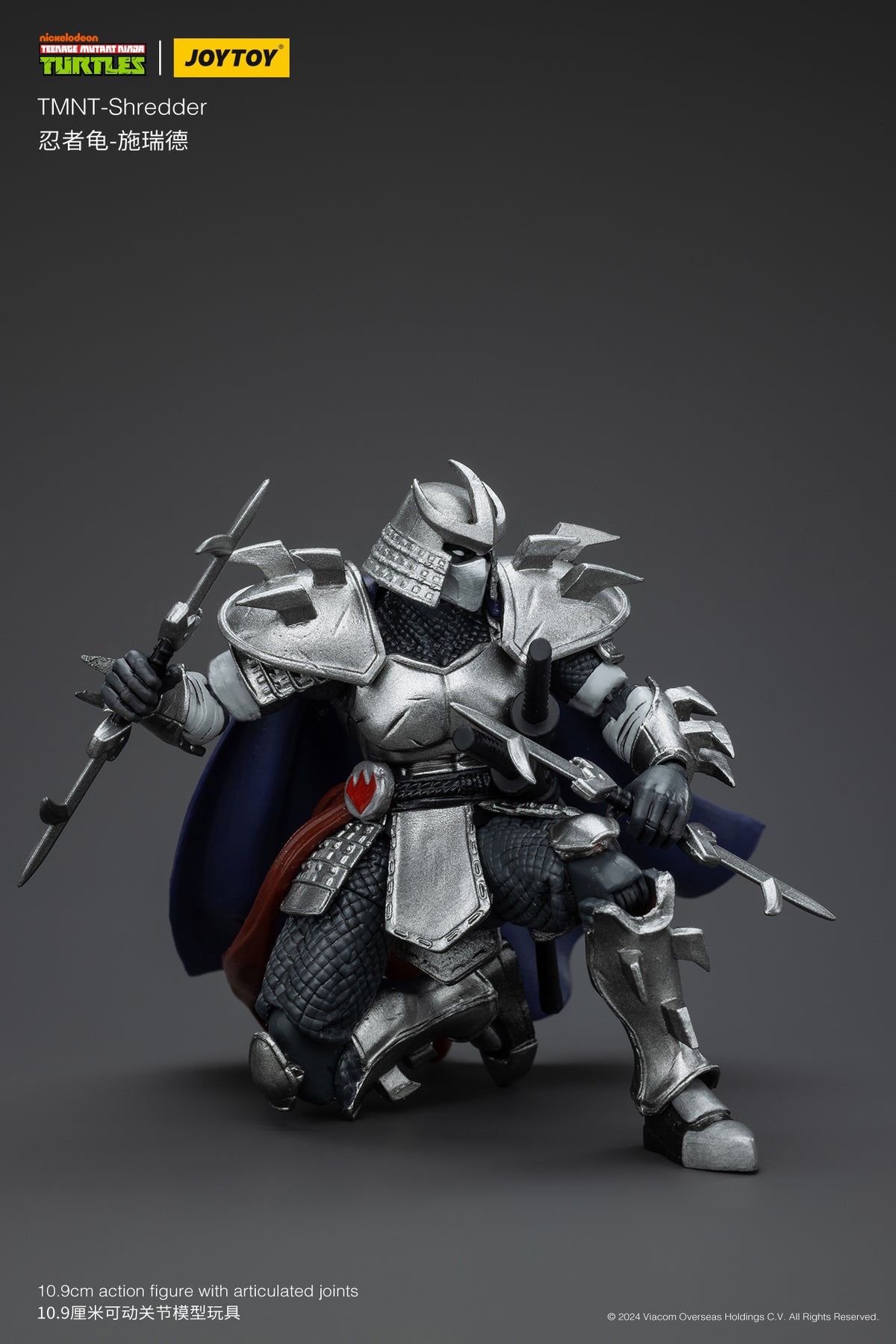 [PREORDER] JoyToy TMNT Shredder 1/18 Scale Figure