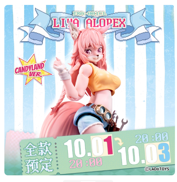 リタリアのアピール SPECIAL ART RARE LADoTOYS Liya Alopex 1/12 Scale Action Figure - Candyland Ver