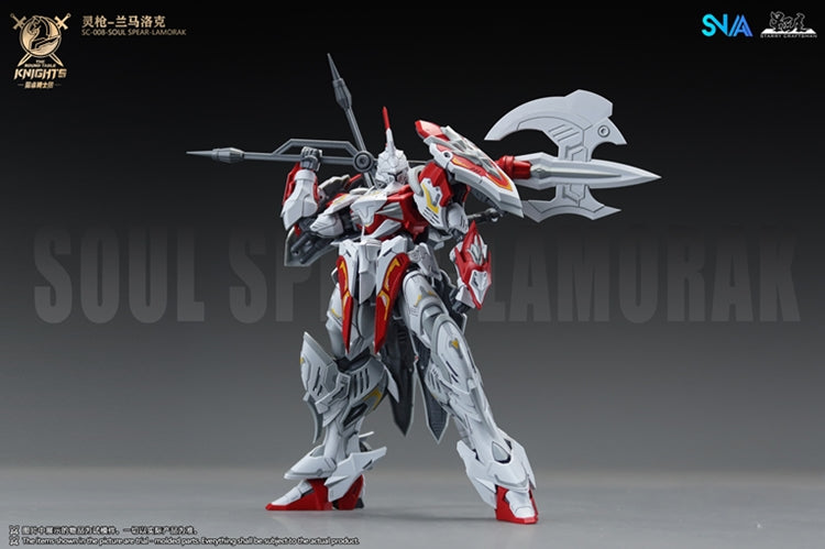 SNAA 1/144 SC-008 Soul Spear Lamorak - The Round Table Knights Model Kit