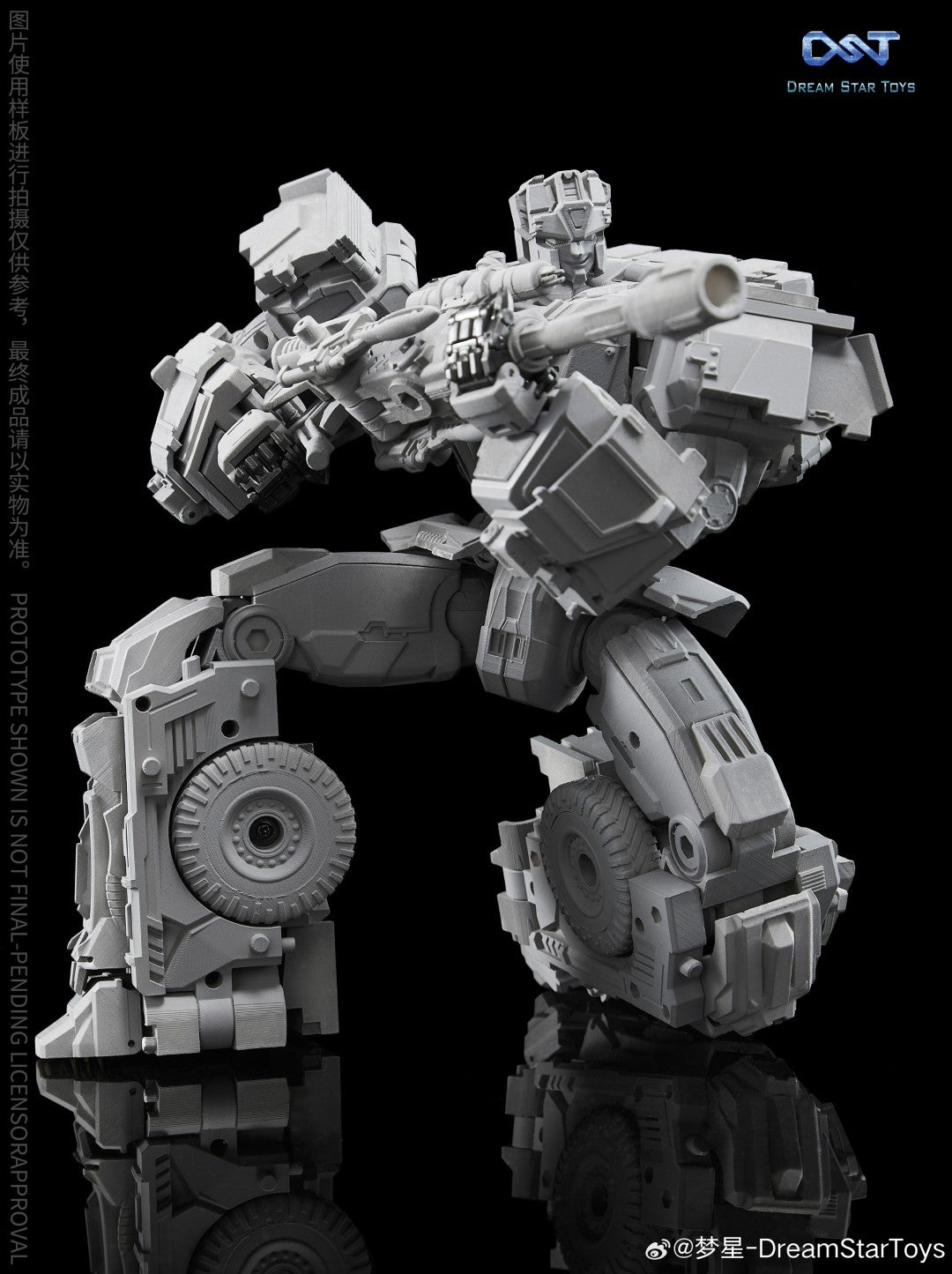 [PREORDER] Dream Star Toys DST03-002 Scammer - Chaotic Warrior