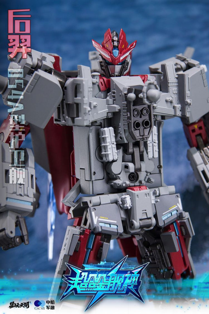 ToysEasy YW2302 Type-054A Frigate
