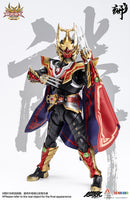 [PREORDER] Engraved Series Armor Hero Captor King