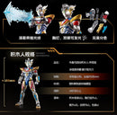 Bloks Ultraman Delta Rise Claw - Action Edition