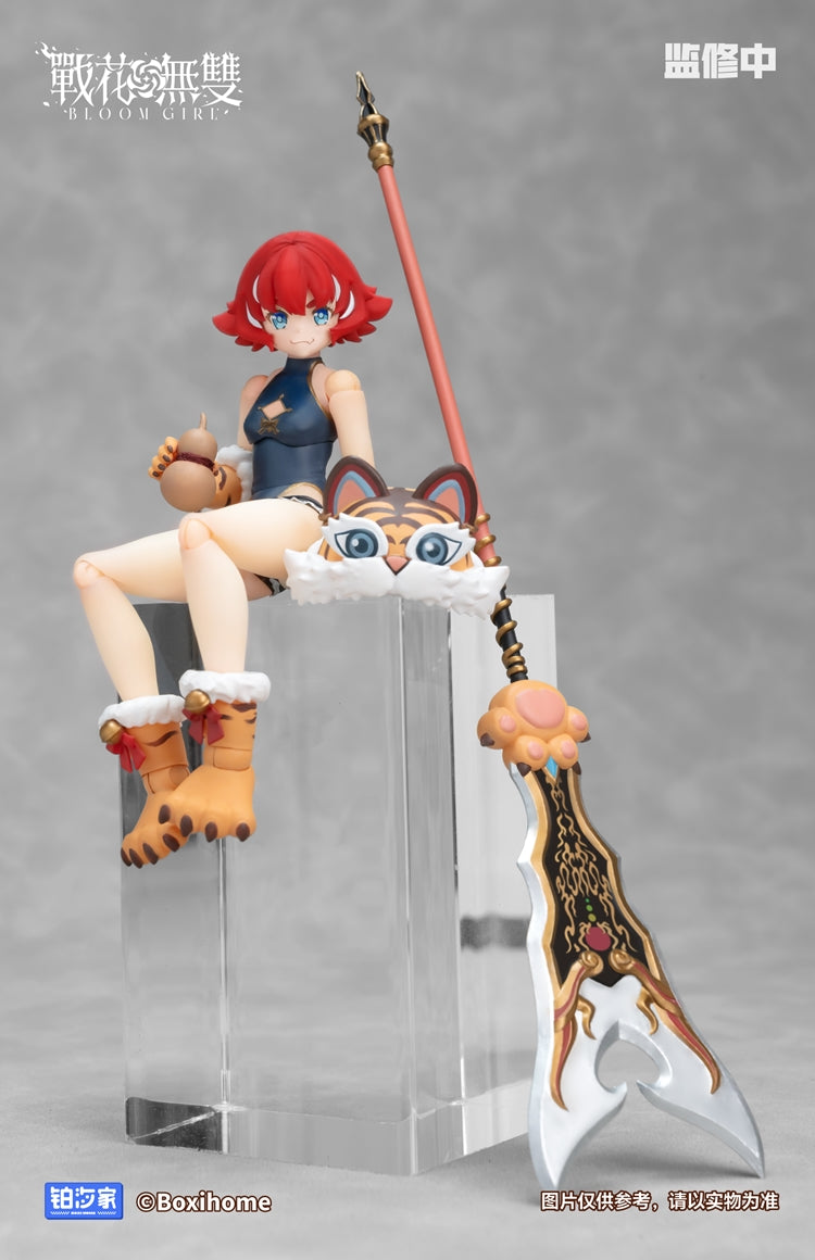 [PREORDER] Boxihome Zhang Fei Bloom Girl 1/12 Scale Action Figure