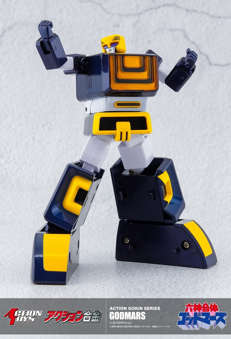 [PREORDER] Action Gokin Godmars