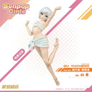 [PREORDER] Chenji Craft SPG-001 Traveller Gu Yucheng - Sunpop Girls