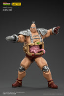 JoyToy TMNT Krang 1/18 Scale Figure