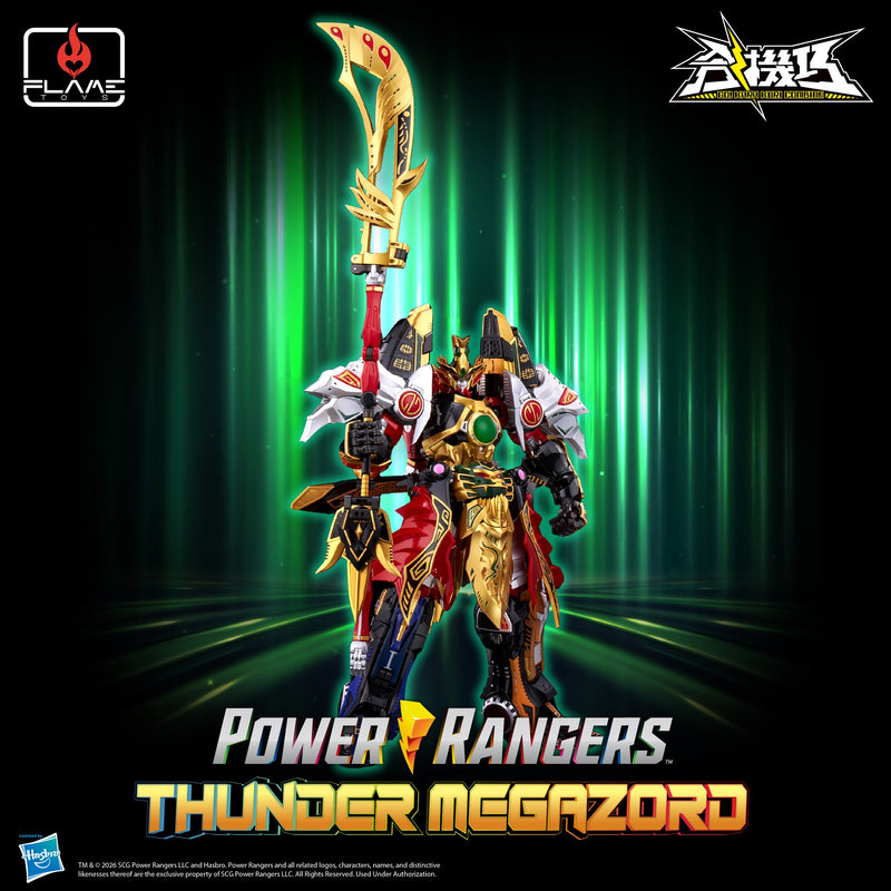 GO! Kara Kuri Combine Thunder Megazord