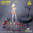 [PREORDER] Armed Battle Angels Blaze Electra 1/12 Scale Action Figure