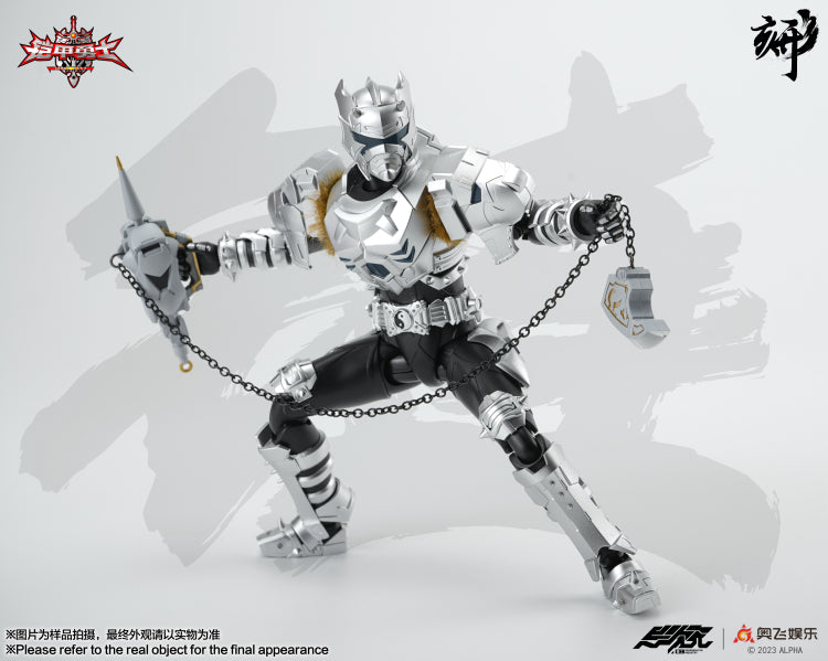 [PREORDER] Engraved Series Armor Hero Snow Armor