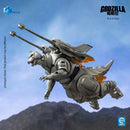 [PREORDER] Exquisite Basic Super Mechagodzilla