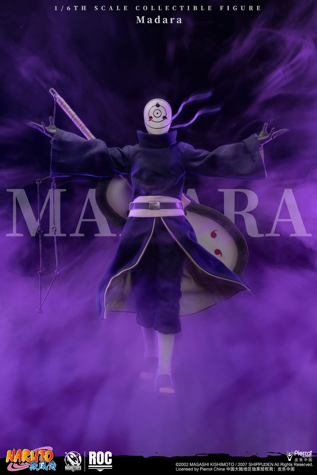 [PREORDER] ROCKET TOYS Madara Uchiha (White Mask) - Naruto 1/6 Scale Action Figure