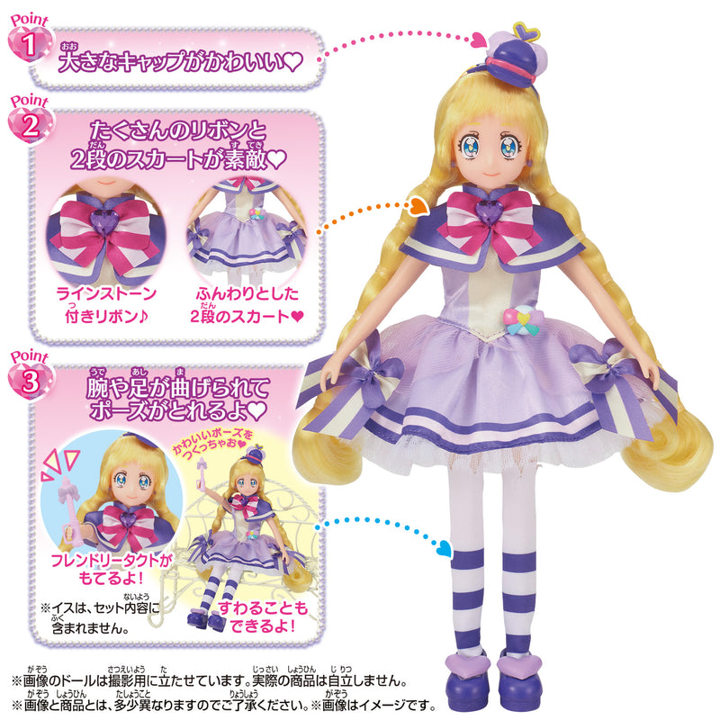 Pretty Cure Style Doll Cure Friendy