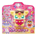 [PREORDER] Star Detective Precure Voice Memo