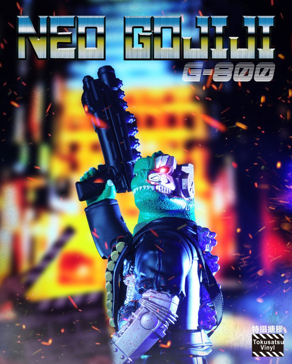 Tokusatsu Vinyl - Neo Gojiji