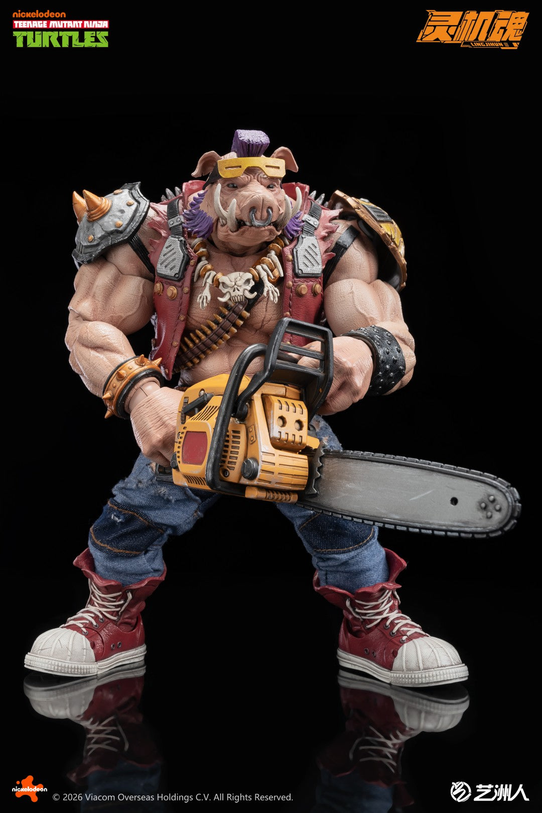 [PREORDER] LINGJIHUN Ninja Turtles Series Bebop