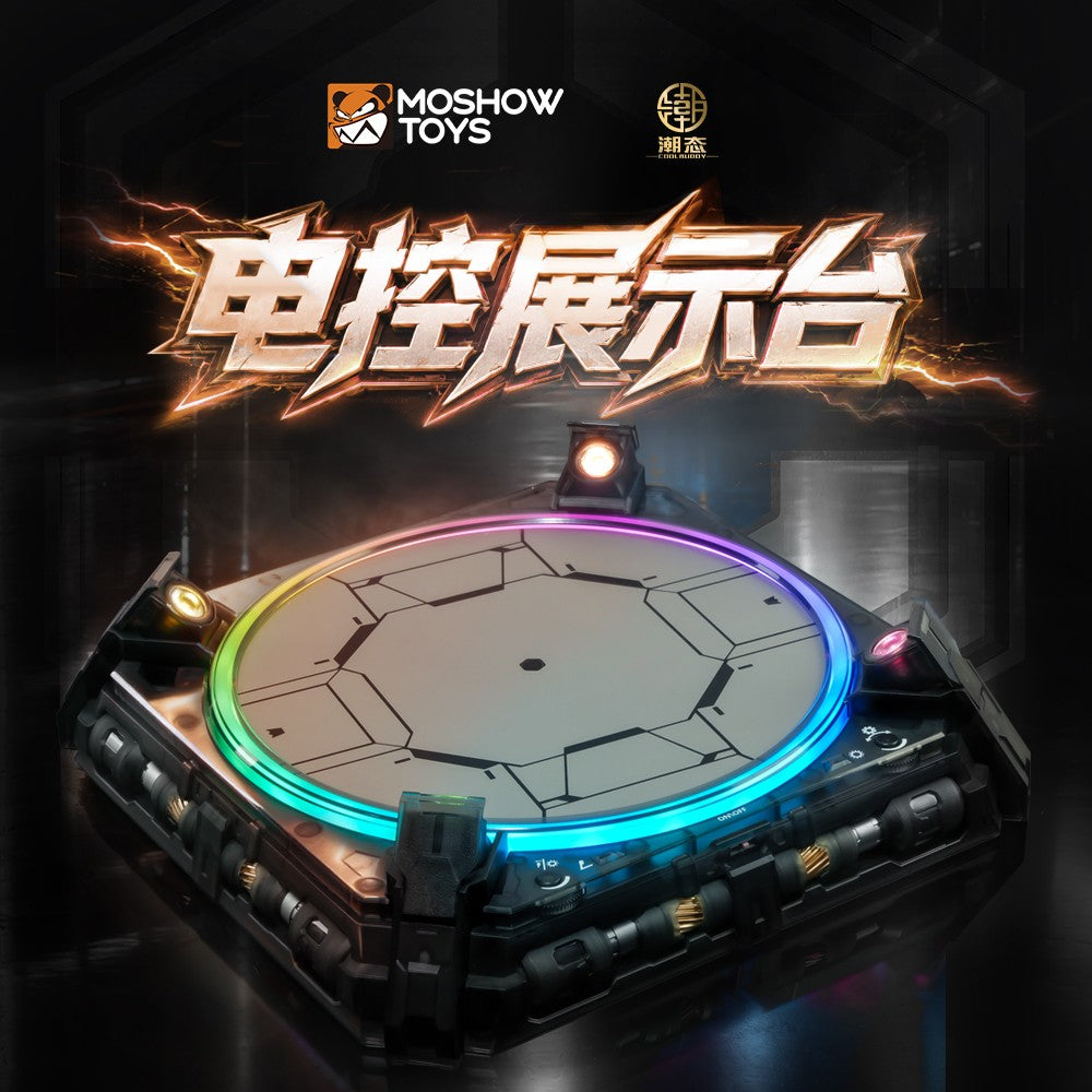 [PREORDER] MOSHOW Electric Display Stand