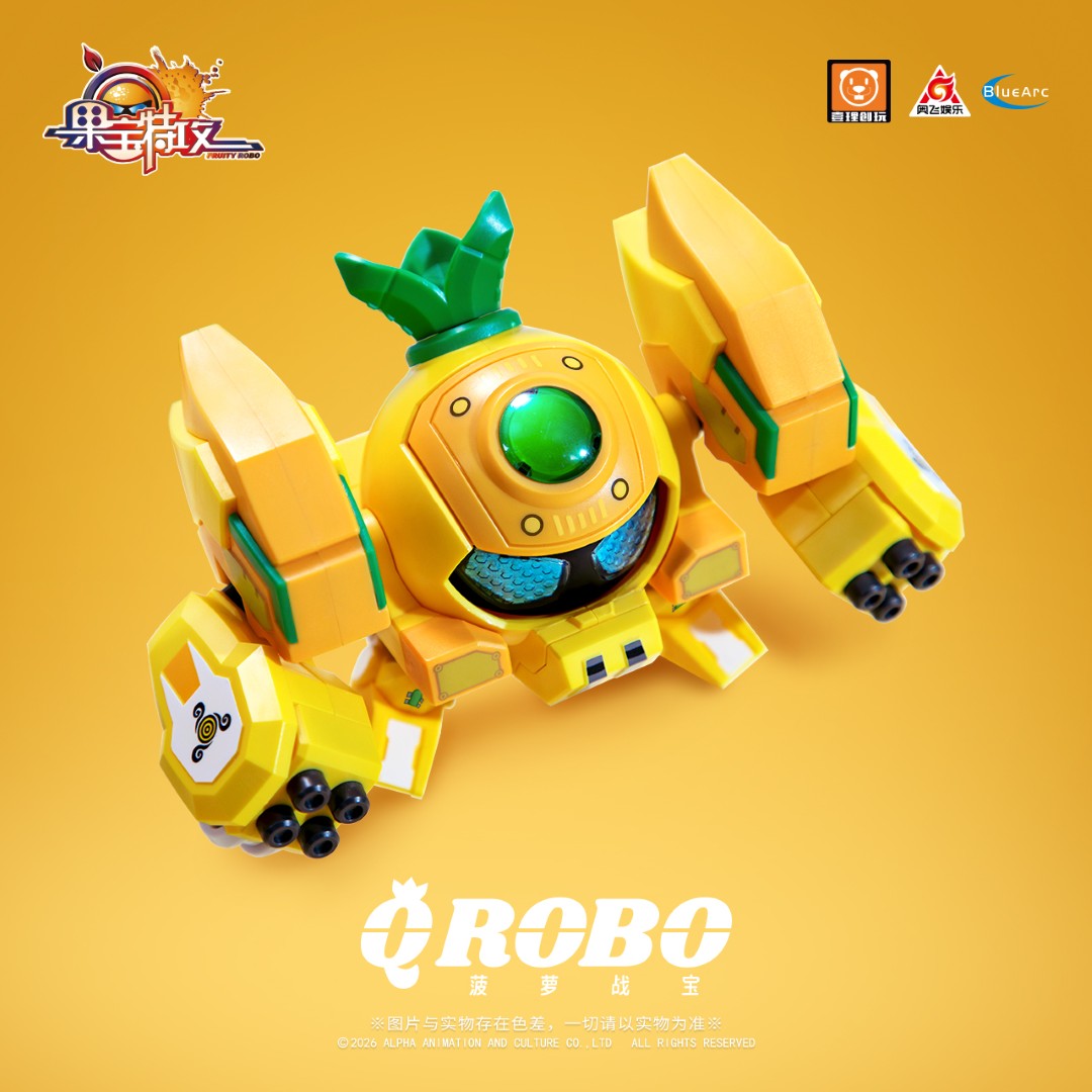[PREORDER] Fruity Robo FRQ-01 QROBO Series: Pineapple Battle Robo