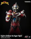 [PREORDER] FigZero Gridman the Hyper Agent (Tokusatsu Color Version)