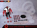 [PREORDER] Dial Hero Four-Arms Monster 1/12 Figure
