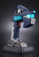 [PREORDER] PROPLICA G Controller - After War Gundam X