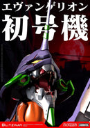 [PREORDER] Blitzway CARBOTIX Evangelion Unit‑01 Test Type