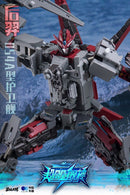 ToysEasy YW2302 Type-054A Frigate