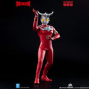 [PREORDER] Popone Toys AFS-002 Ultraman Leo