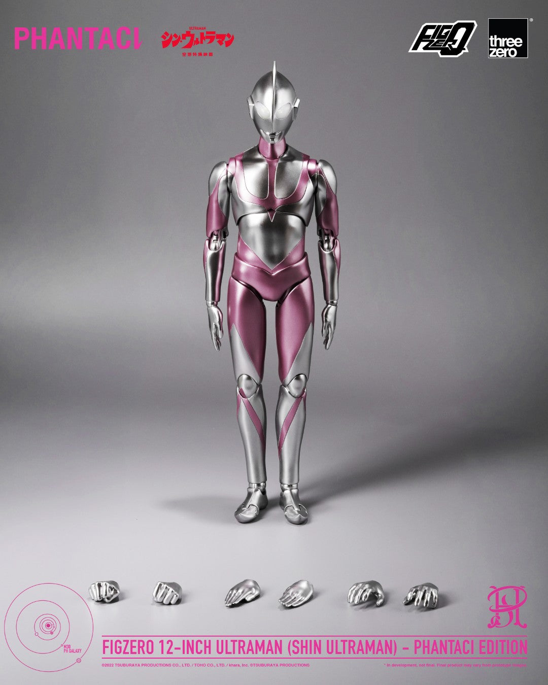 [PREORDER] FigZero 1/6 Shin Ultraman - Phantaci Edition