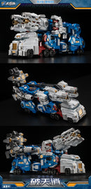 [PREORDER] Dajiang Studio DJS-BS01 Skybreaker