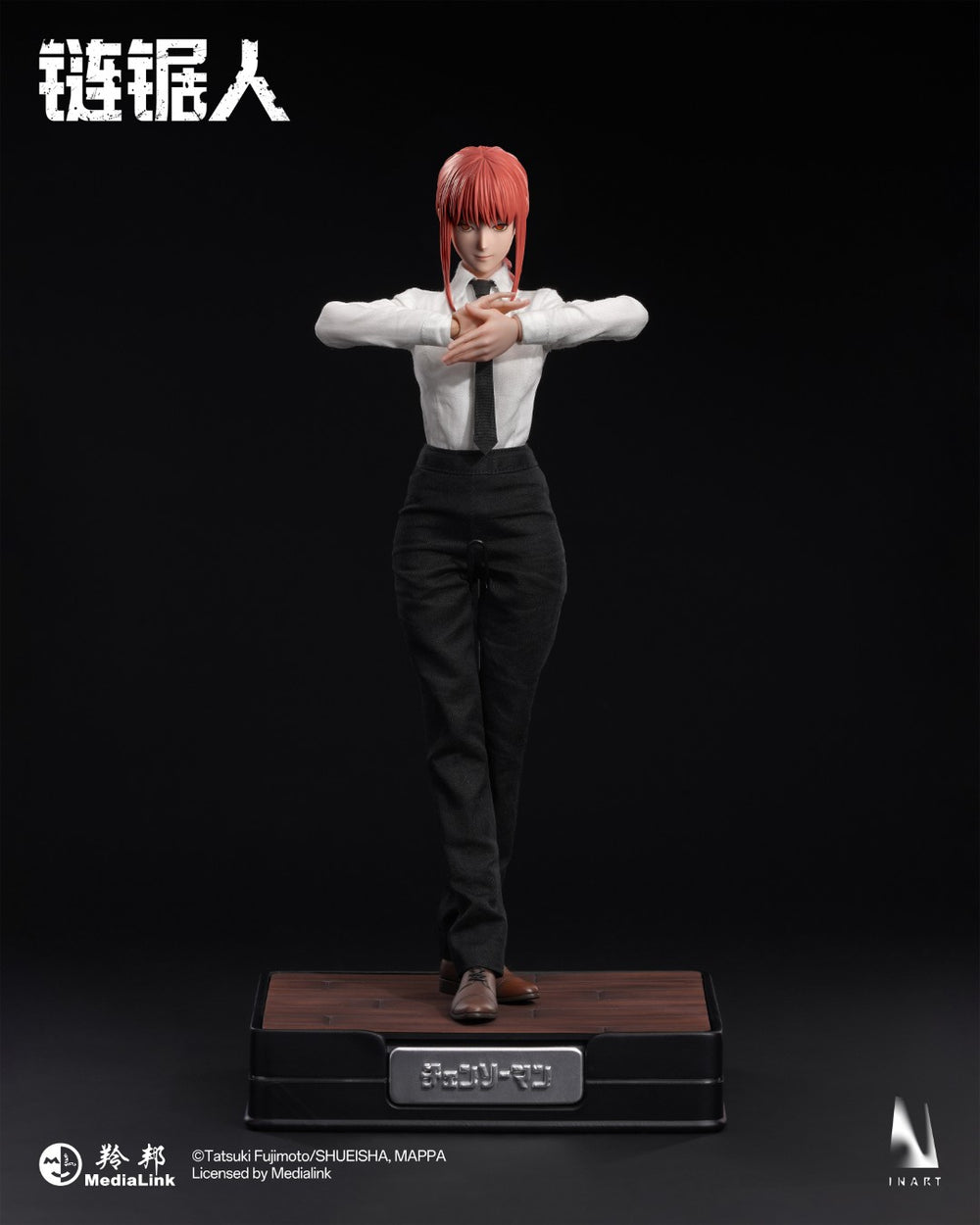 INART Makima (Season 1) 1/6 Scale Action Figure - Chainsaw Man