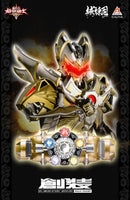 Elaboration Armor Series Emperor Belt