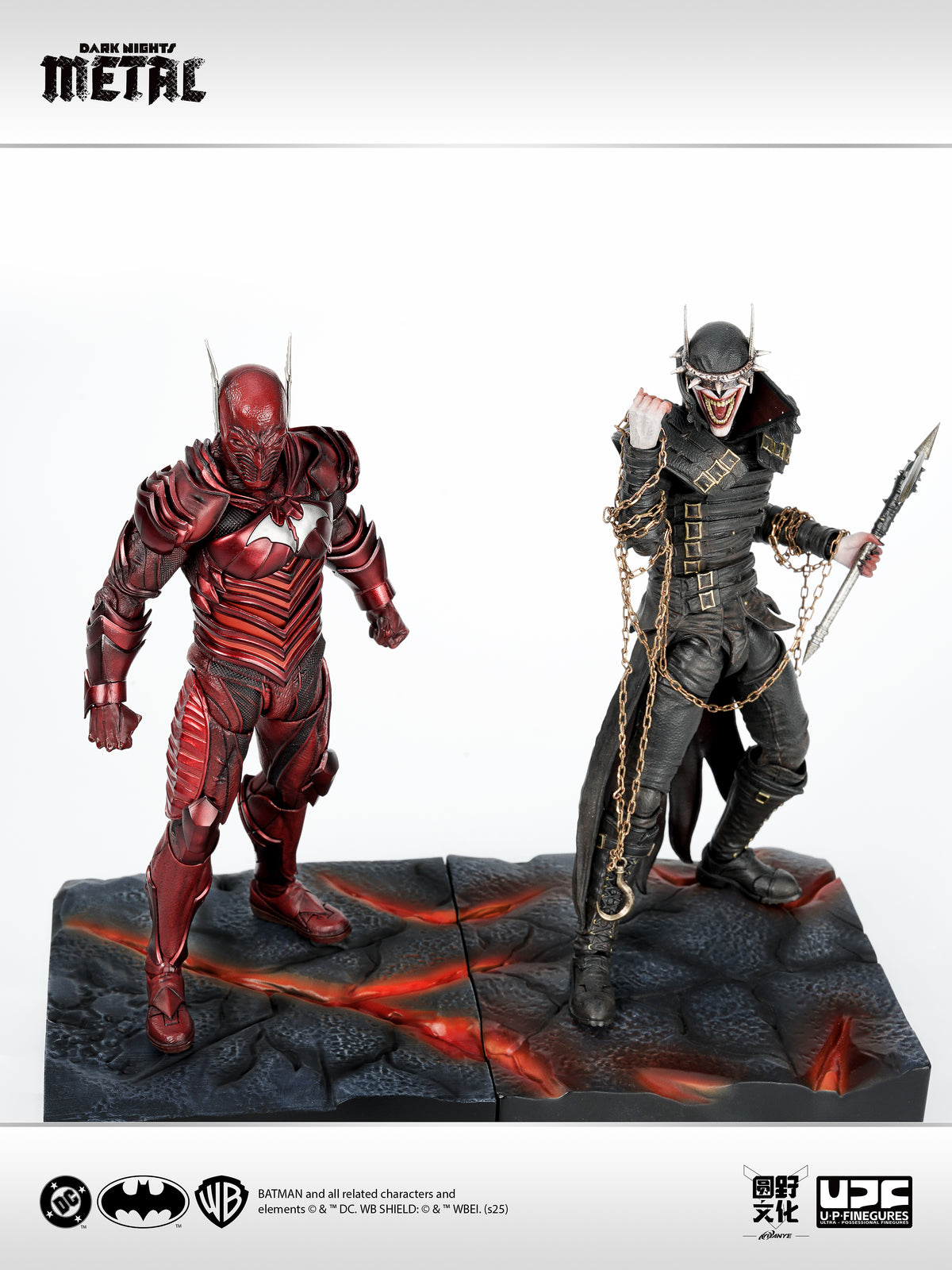 [PREORDER] UPFig Red Death - Dark Nights Metal (LPZZ)