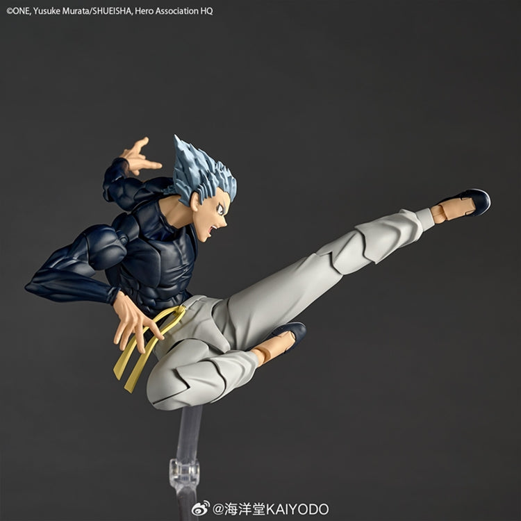 [PREORDER] Amazing Yamaguchi Garou - One-Punch Man