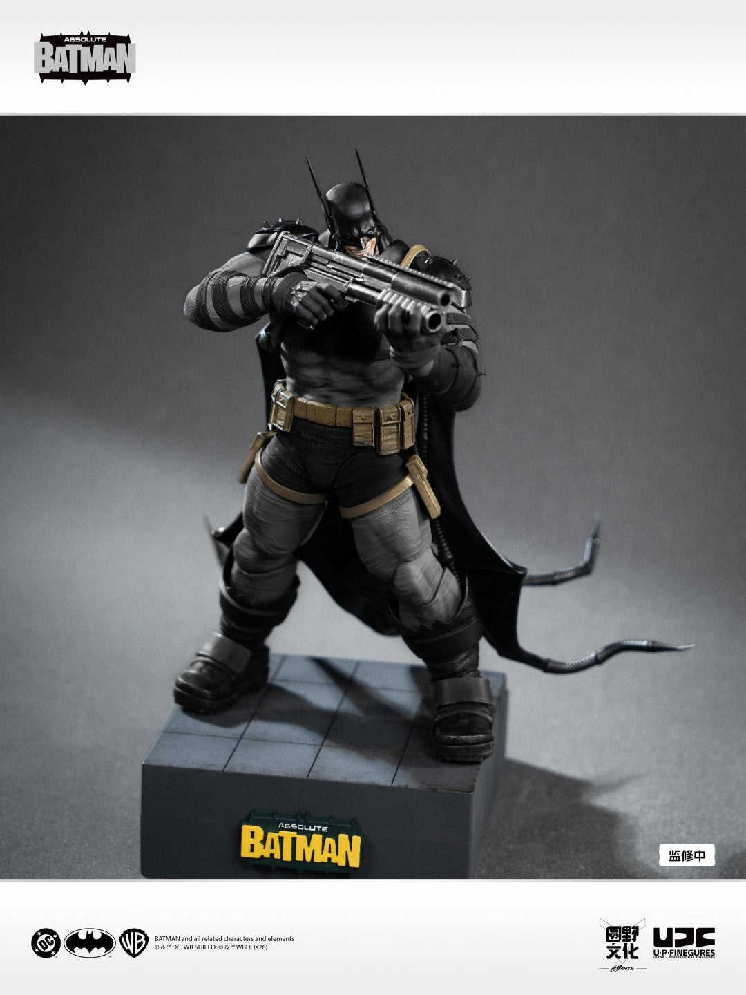 [PREORDER] UPFig Absolute Batman 1/12 Figure
