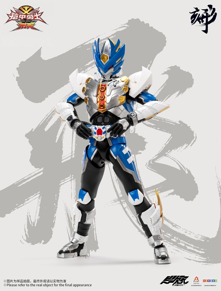 [PREORDER] Engraved Series Armor Hero XT Flash Aero