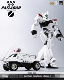 [PREORDER] ROBO-DOU Type 98 Special Control Vehicle - Mobile Police Patlabor