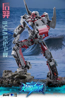 ToysEasy YW2302 Type-054A Frigate