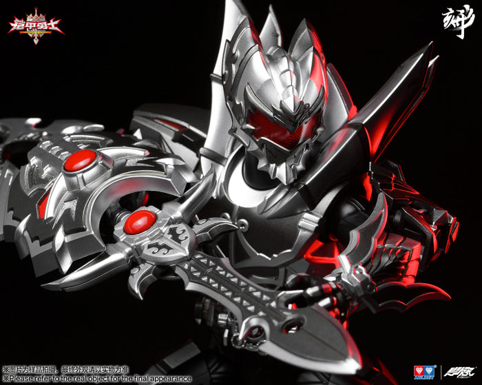 p*g様 ソマビト ゼロアーマーグランデ ZERO ARMOR GRAND 新品 Engraved Series Armor Hero Emperor Black