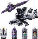 DX Gavarion Trigger & Gavarion Saber Set