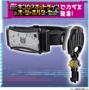 DX Spider Kumonos Complete Set