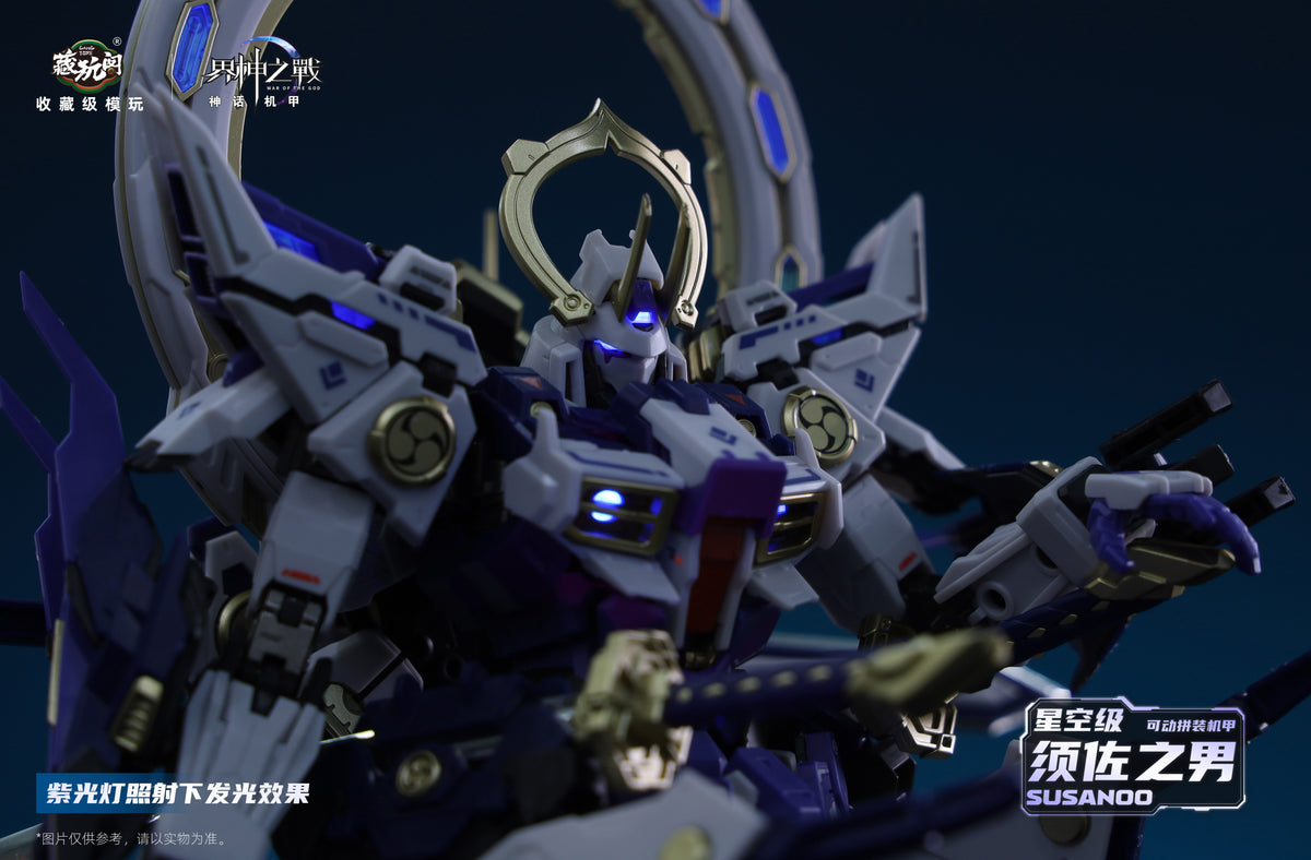 Cang Toys 1/100 War of the Gods - Susanoo Model Kit