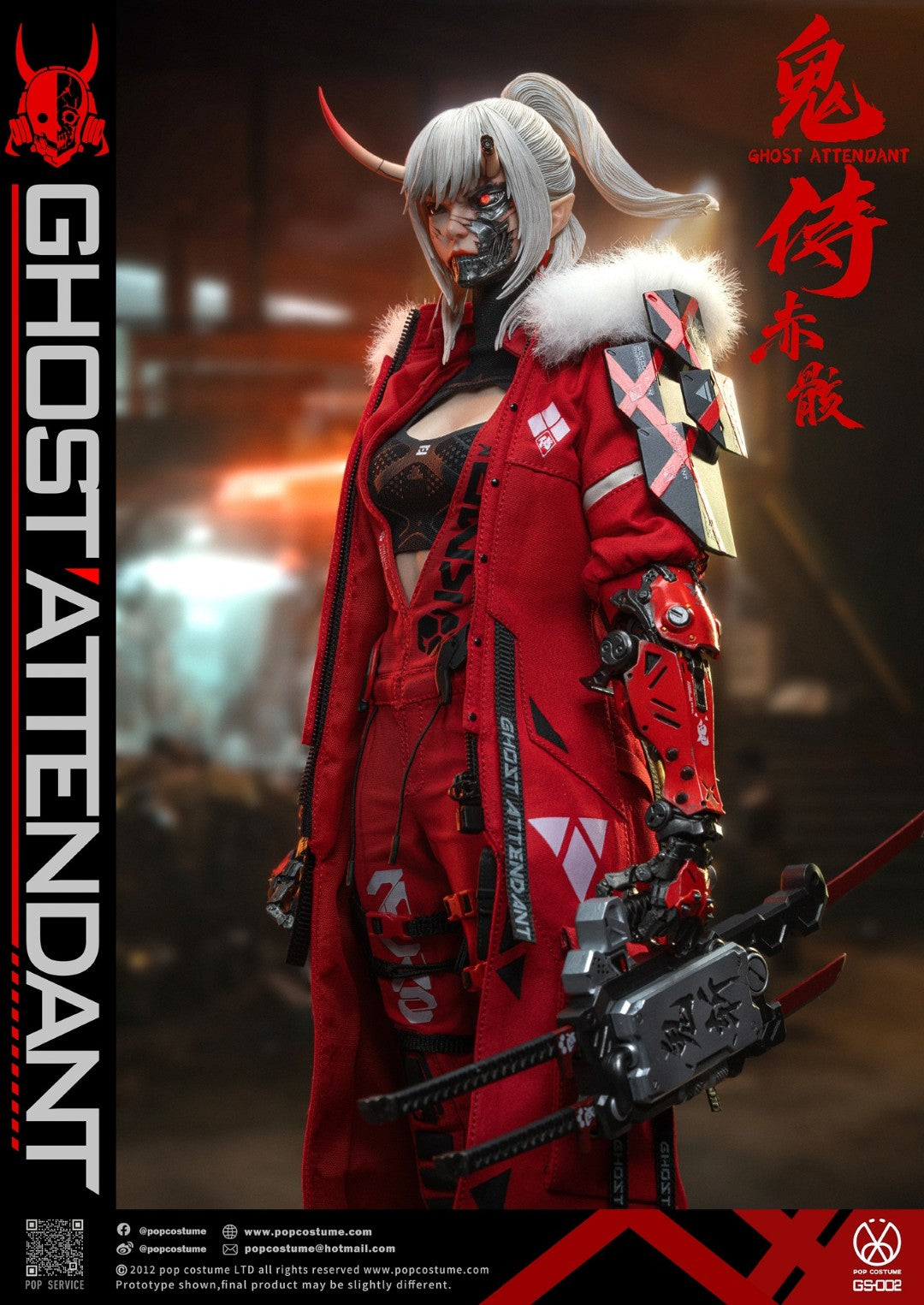 [PREORDER] POPCOSTUME GS-002 Ghost Attendant Red Remains 1/6 Action Figure