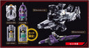 DX Gavarion Trigger & Gavarion Saber Set